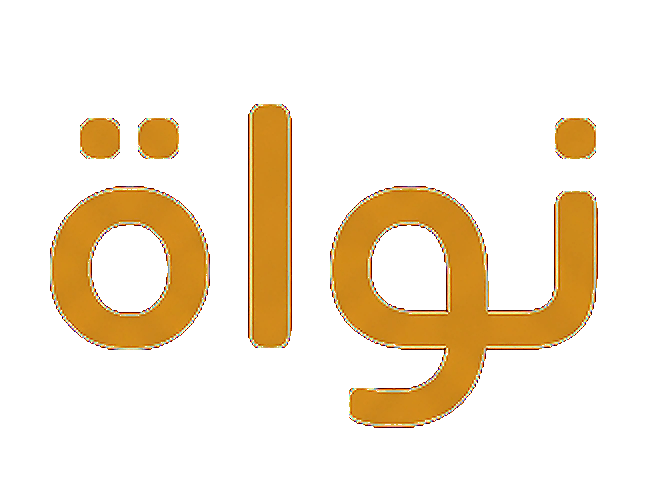 Nawah Academy